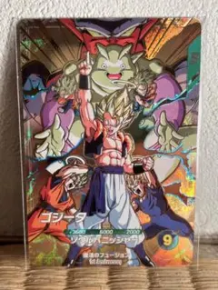 ドラゴンボールスーパーダイバーズ SDVA-003 1stAnniversary