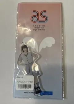 アンジュルム　橋迫鈴　FSK 新品未開封　フィギュアスタンドキーホルダー Amazon | アンジュルム 橋迫鈴 フィギュアスタンドキーホルダー