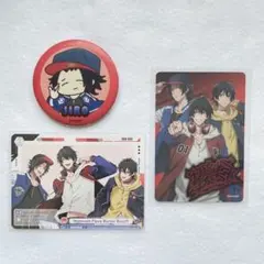 ヒプマイ　バスブロ　山田二郎　グッズセット売り