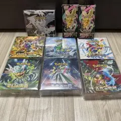 ポケカ　未開封シュリンク付きBOX 8種セット