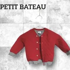 PETIT 赤いキルティングアウター プチバトー