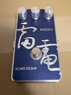 sumo stomp 雷電 ビッグマフ トライアングル - メルカリ
