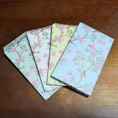 【No.99】ハンドメイド ポチ袋(フレンチシノワズリ)