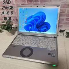 中古6世代i5！SSD256GB メモリ8G★CF-SZ5 カメラノートPC47