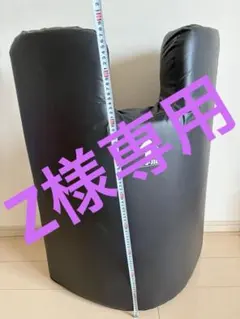RYU-JIN ミットのサムネイル