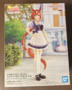 ウマ娘 プリティーダービー イクノディクタス フィギュア