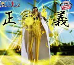 ワンピース THE LOGIA-BORSALINO フィギュア