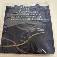 THE MUTUAL アートプリント エコバッグ ネイビー