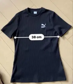 PUMA 黒 リブ編み 半袖Tシャツ