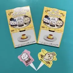 Coco's プディング スティッカーセット