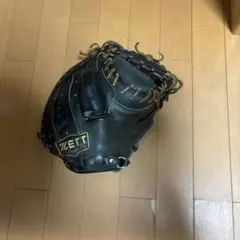 プロステイタス硬式オーダーキャッチャーミット