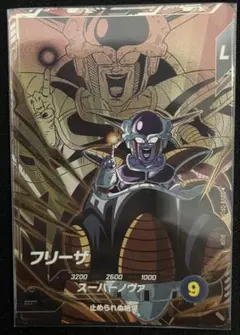 ドラゴンボール スーパーダイバーズ フリーザ SDV8-DPUR4