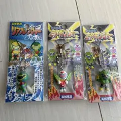ア*キ様 ご当地ストラップ　19種類　ヒーロー ア*キ様 ご当地ストラップ 19種類 ヒーロー ア*キ様 ご当地