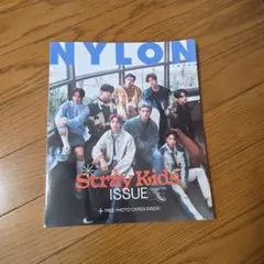NYLON JAPAN Stray Kids ISSUE 2023年3月号