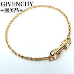 極美品✨ジバンシィ ブレスレット 2mm スクリュー チェーン ゴールド系