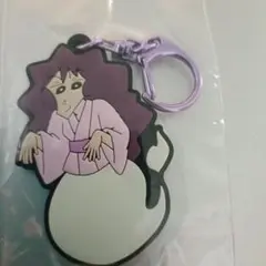 クレヨンしんちゃん ラバーキーホルダー 幽霊　みさえ