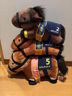 競走馬ぬいぐるみ 3体セット