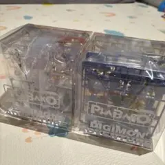 Plabako プラバコ DIGIMON デジモン2体セット