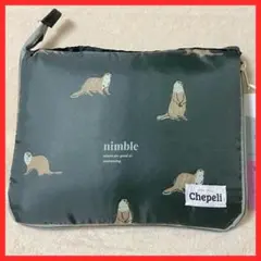 【カワウソ】Chepeli シェペリ トートエコバッグ 大容量 保冷保温