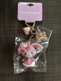 【最終お値下げ】ピューロランド マスコットキーホルダー ぼんぼんりぼん