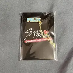 フィリックス チェーン付きピンズ 2nd Anniversary オンラインくじ