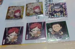 おたちゃ様 リクエスト 2点 まとめ商品