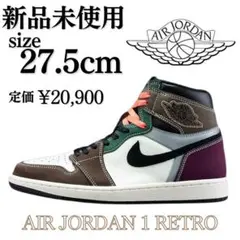 新品 27.5cm AIR JORDAN 1 RETRO HIGH OG ナイキ