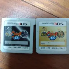 妖怪ウォッチ2 元祖・本家 2本セット