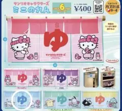 Item thumbnail for item da74fedf-de02-44a1-b496-555d173ba336