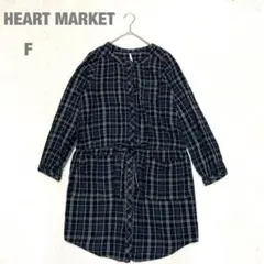 ハートマーケット シャツワンピース チェック ひざ丈 リボン ハート刺繍 F