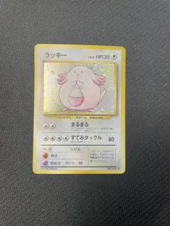 2025年最新】ポケモン1 パックの人気アイテム - メルカリ