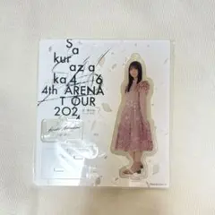 2026年最新】中嶋優月 アクリルスタンドの人気アイテム - メルカリ