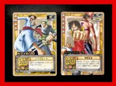 【限定セール】ワンピース 旧カード ハイパーバトル レア2枚セット