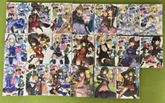 この素晴らしい世界に祝福を！全巻＋この素晴らしい世界に爆焔を！1、2、3巻セット