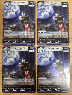 ウルトラマンカードゲーム　BP02-005 ウルトラマンガイア RR 4枚