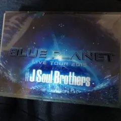三代目 J Soul Brothers from EXILE TRIBE/LI…