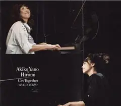 YanoXHiromi Get Together CD+DVD（プラ外装箱無）