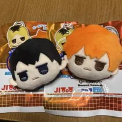 ハイキュー JITOT 日向 影山 セット ダイソー DAISO