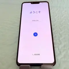 LG style3 L-41A docomo オーロラホワイト