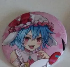 Rari♡様 リクエスト 2点 まとめ商品