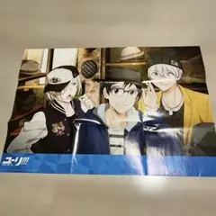 ユーリ!!! on ice クリアファイル　A4　3枚セット　新品 Amazon.co.jp: ユーリ on ICEユーリ・プリセツキークリア