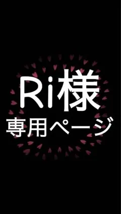 2025年最新】ペローナ フィギュアの人気アイテム - メルカリ