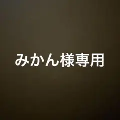 nikeナイロンジャケット