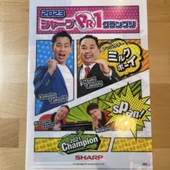 Item thumbnail for item 00fcb0f8-98c0-4ae5-863c-9588090167fd