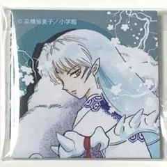 2026年最新】殺生丸 缶バッジ10個セット 「犬夜叉 Complete Blu-ray