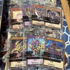 遊戯王　ハイチュウ　コラボ　未開封　7種