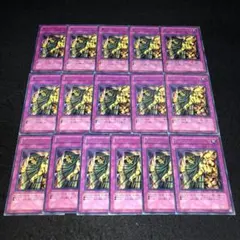 2025年最新】罰ゲーム 遊戯王の人気アイテム - メルカリ