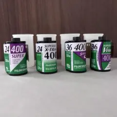 か*ー様 FUJIFILM Kodak 期限切れフィルム　SET Kodak 200 / FUJIFILM 400 期限切れ未使用フィルムセット - メルカリ