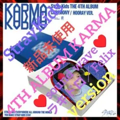 ◆StrayKids◆4TH ALBUM KARMA/ラキドロ B/Felix