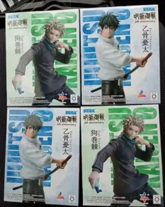 呪術廻戦 フィギュア Luminasta 乙骨優太 狗巻棘 Round1限定